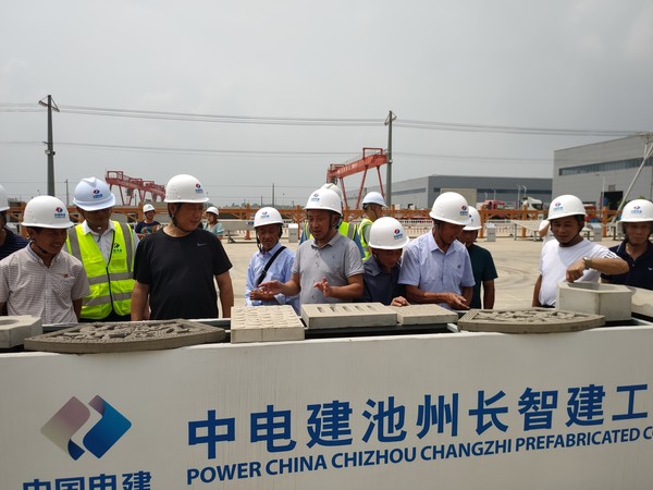 主题党日 (2).jpg