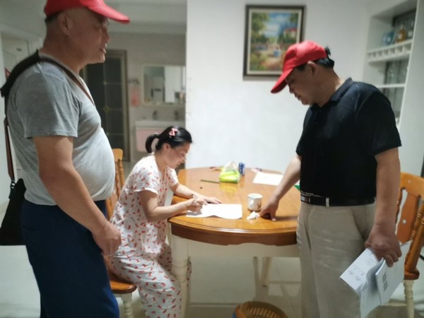 微信图片_20200727114640.jpg