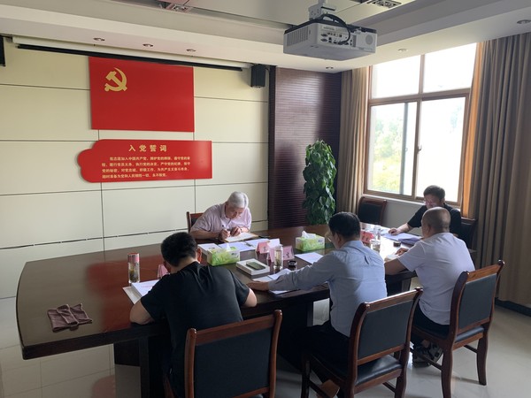 微信图片_202009301031001.jpg