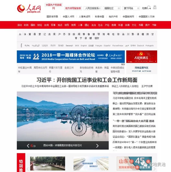 绕 (2).jpg