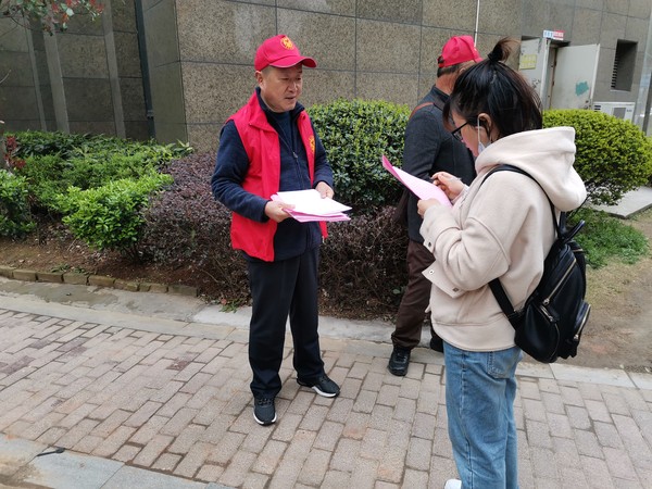 微信图片_20210311154910.jpg