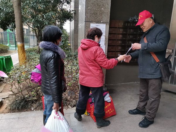 微信图片_20210311154956.jpg