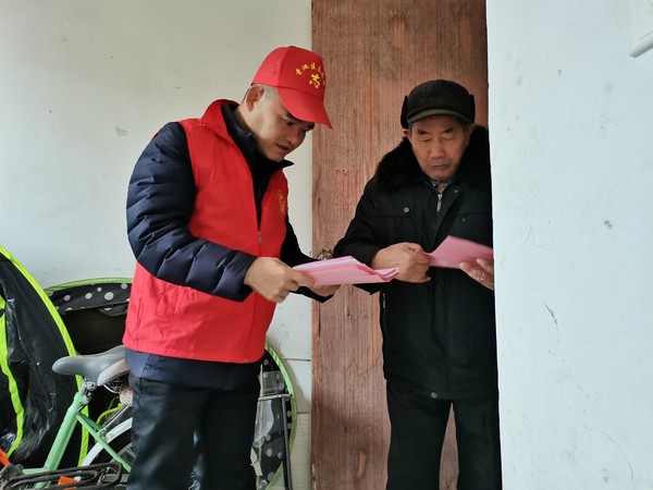 微信图片_20210310163422.jpg