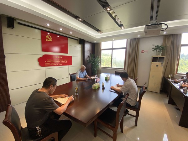 微信图片_202106301425031.jpg