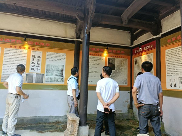 微信图片_20210727090103.jpg