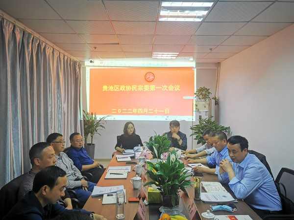 微信图片_20220425124428.jpg
