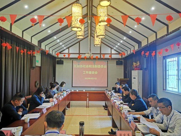 微信图片_20220425121713.jpg