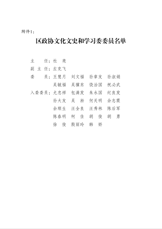 20220425145007451_gwLYsbb6.png