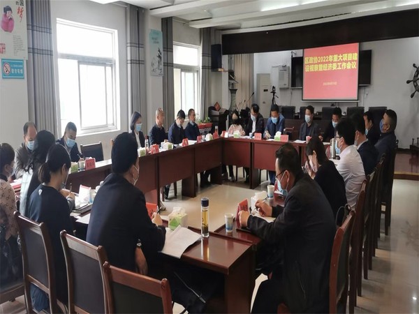 微信图片_20220517102859.jpg