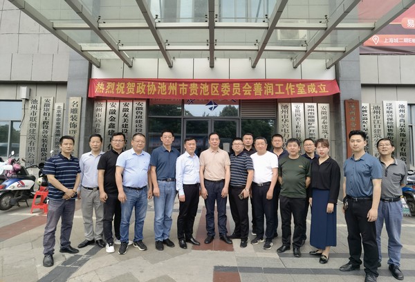 微信图片_20220530144210.jpg