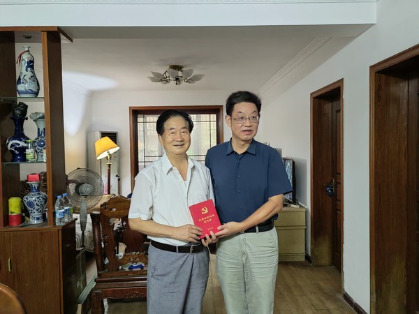 微信图片_202208170928351.jpg