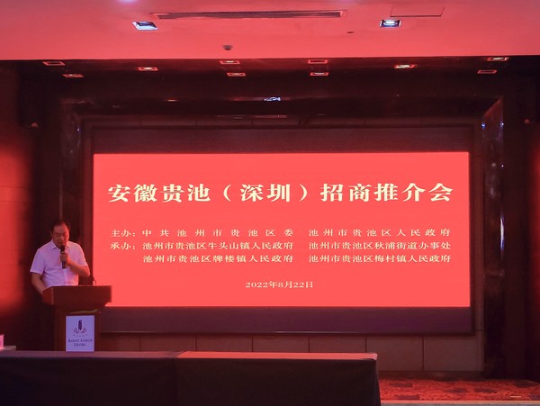 微信图片_202208241100091.jpg