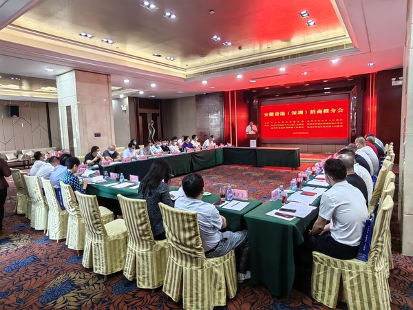 微信图片_202208241058583.jpg