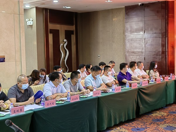微信图片_2022082410585811.jpg