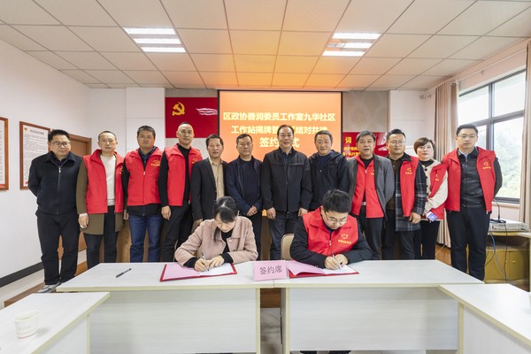 微信图片_202211211612257.jpg