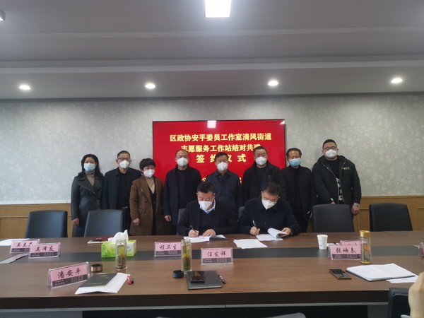 微信图片_20230113101227.jpg