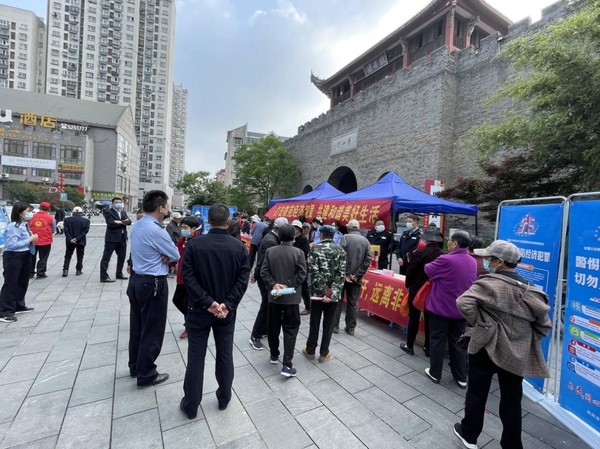 图片2.png