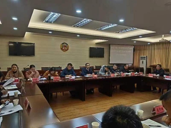 微信图片_20231213171315.jpg