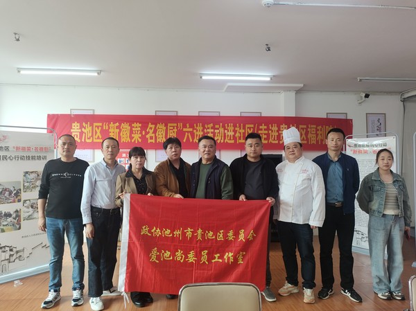 微信图片_20240420151822.jpg