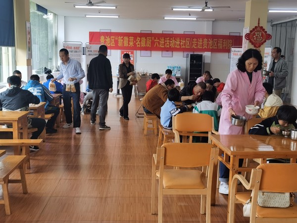 微信图片_20240420151933.jpg