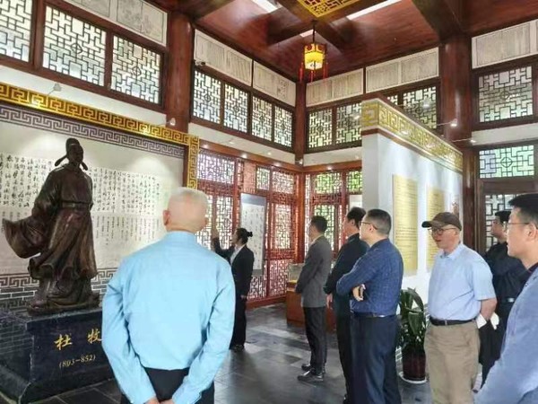 微信图片_20240420152906.jpg