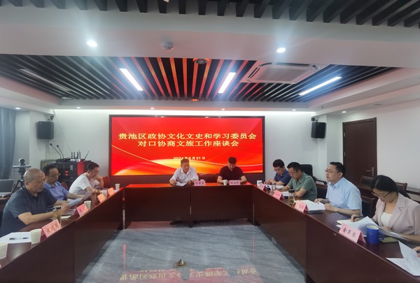 微信图片_20240522100915.jpg