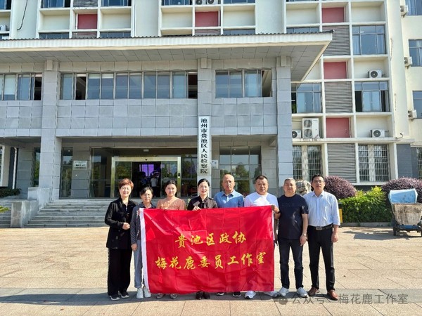 微信图片_20240530093406.jpg