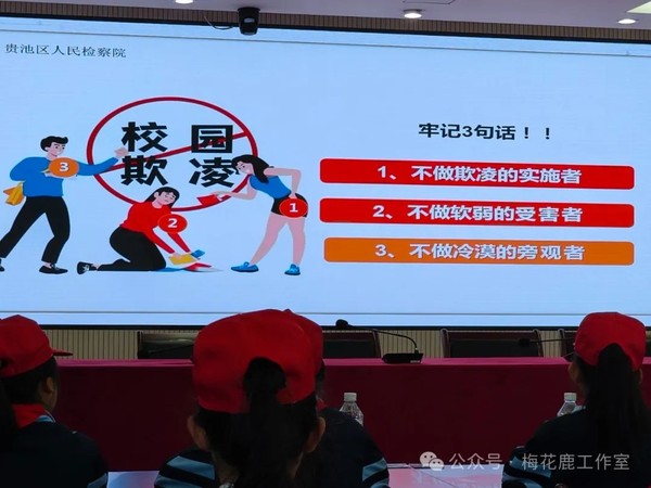 微信图片_20240530093817.jpg