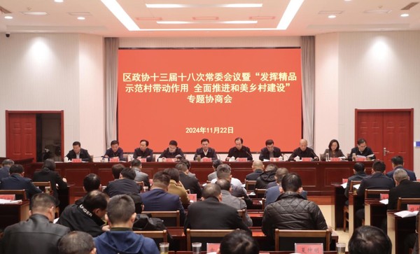 微信图片_20241125090034(1).png