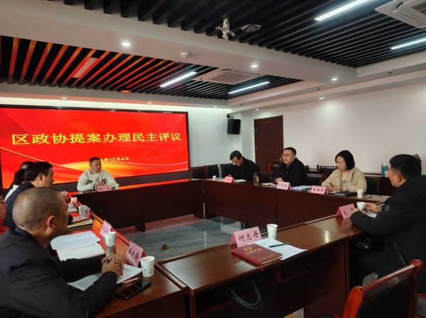 微信图片_20241209104758.jpg