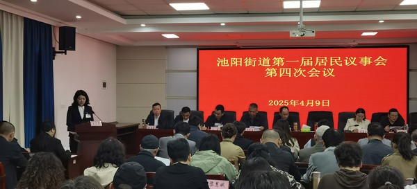 微信图片_20250409162423.jpg