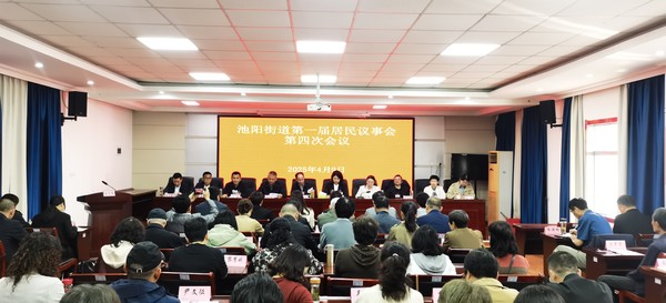 微信图片_20250409162417.jpg