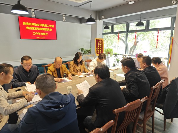 微信图片_20250415112347.jpg