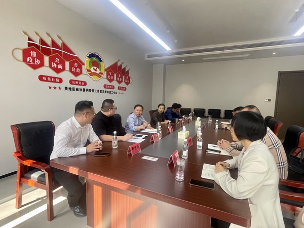 微信图片_20250421111905.jpg
