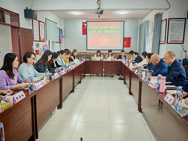 微信图片_20250424093428.jpg