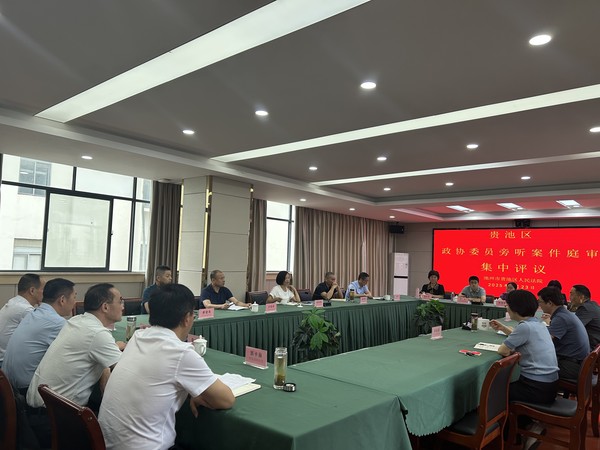 微信图片_20250625161343.jpg