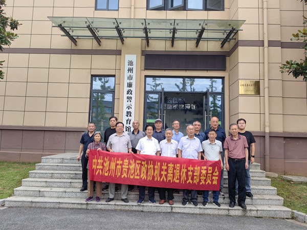 微信图片_20250701161753.jpg