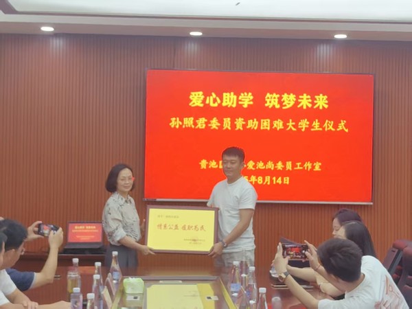 微信图片_20250815084040.jpg