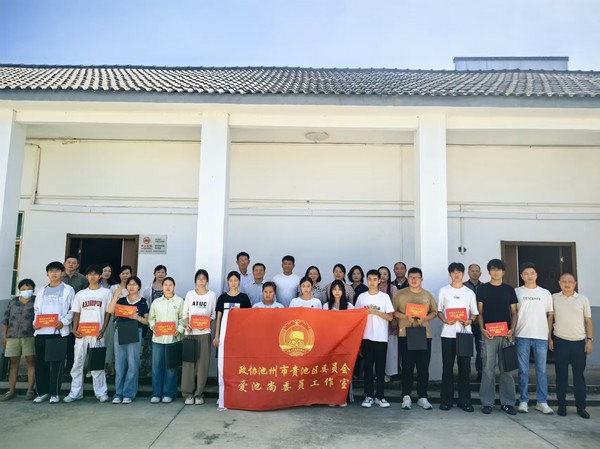 微信图片_20250815084034.jpg