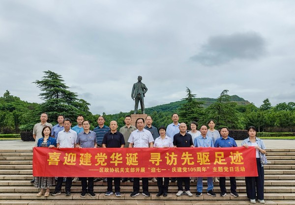 微信图片_20260702142601_65_202.jpg