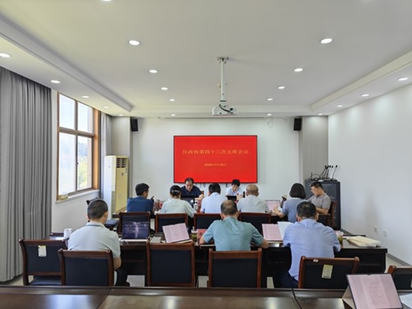 cd0c7474-40a5-4473-be15-79cbbe30722c_副本.jpg